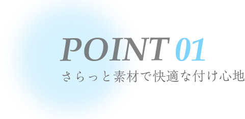 POINT01