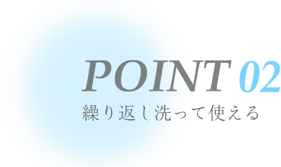 POINT01