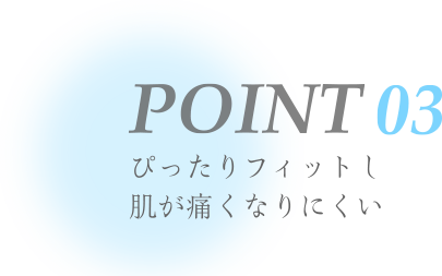 POINT01